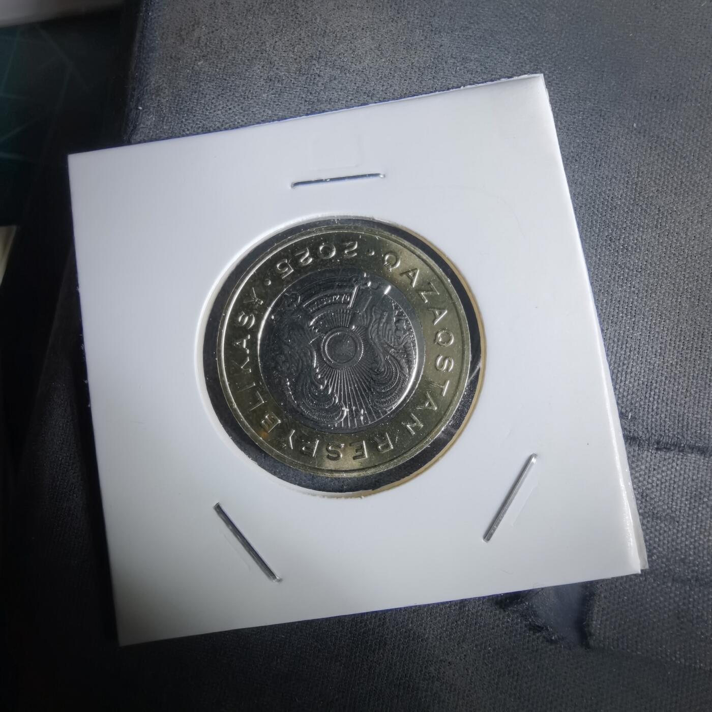 沼泽如烟--第1032场 哈萨克斯坦2025年100坚戈