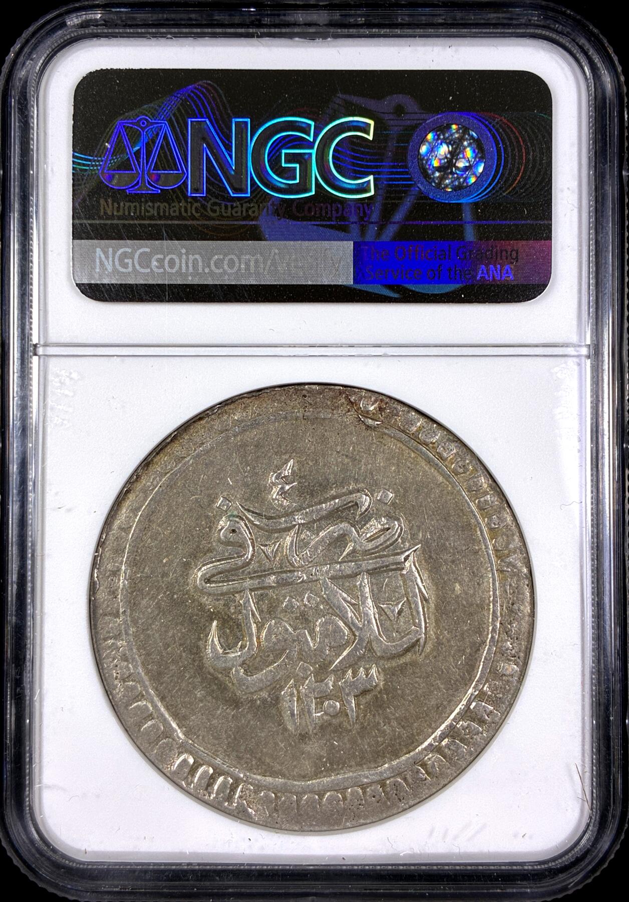 【雨安】【直播拍卖】【第0130期-评级币章】2026-03-28 周六 19:30 (金价981.33, 银价17.11) [评级欧洲] Turkey 土耳其 奥斯曼帝国 塞利姆三世 2K AH1203//4  NGC-AU