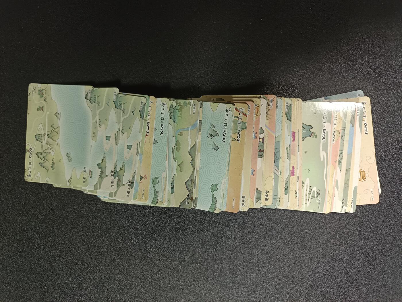 天玑星卡拍第181期《3.26周四截拍》持续收拍收评中 满赠卡需备注