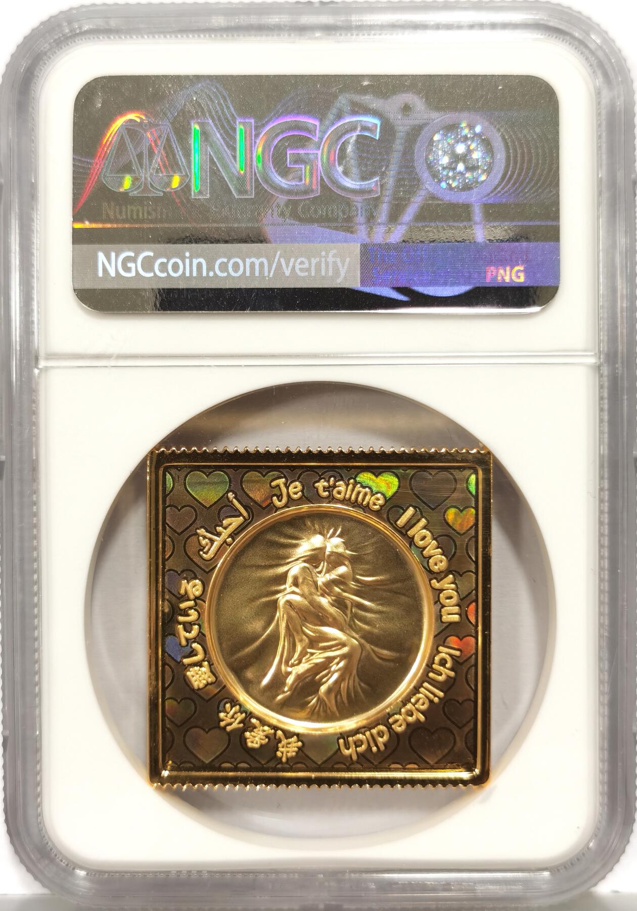 博洋堂“芳菲春韵”3月精品大拍专场暨第166期（全场包邮） NGC MS70 中国2021年情人节纪念镀金铜章