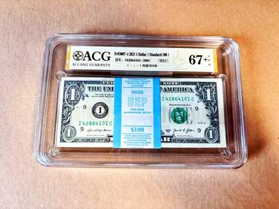 【Blue Auction】世界纸币精拍第799期——18级TOP拍卖/信誉/品质/专业/高效💫 -  【一刀】美国 2021年1美金 ACG67+EPQ