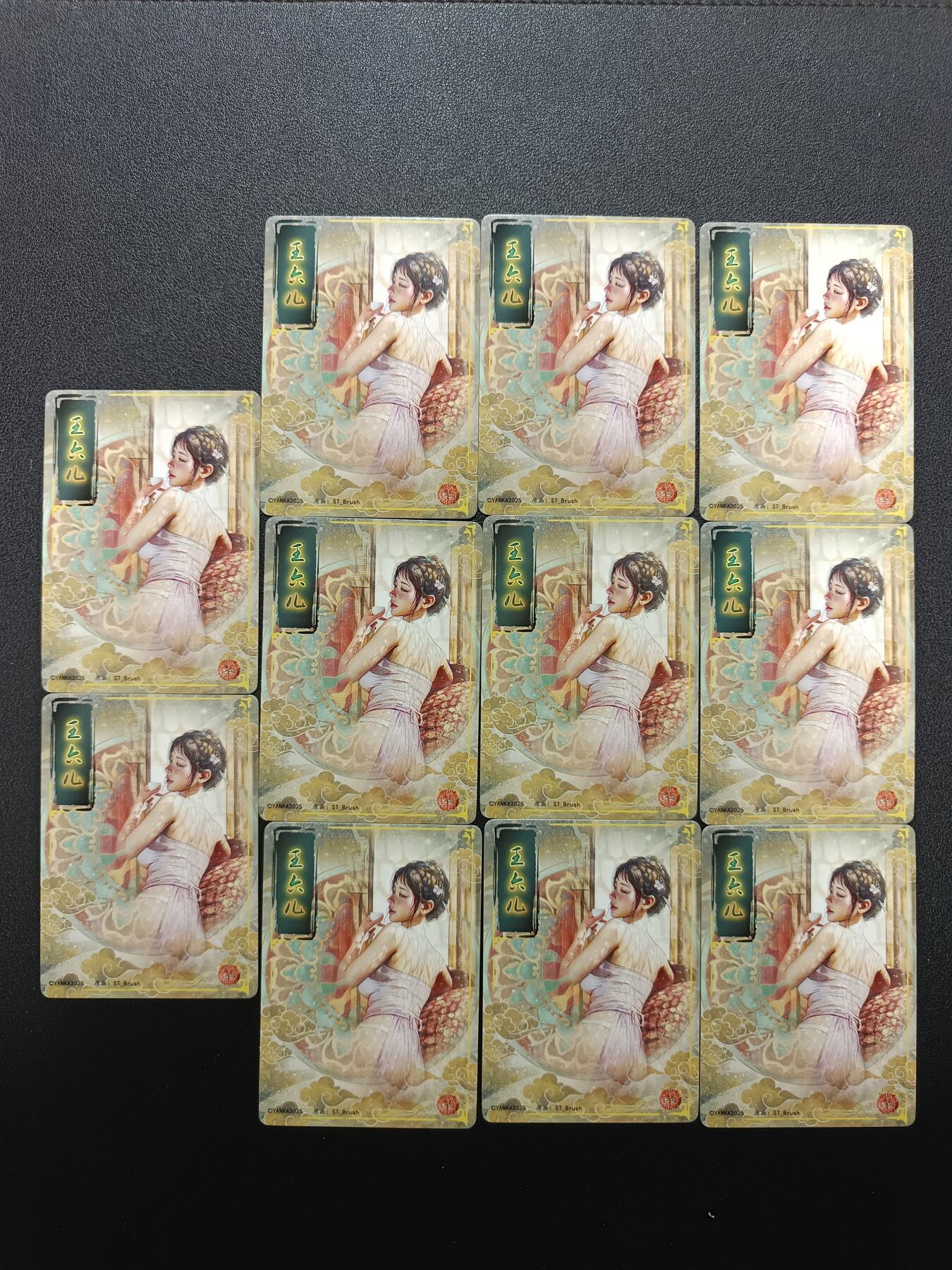 天玑星卡拍第181期《3.26周四截拍》持续收拍收评中 满赠卡需备注