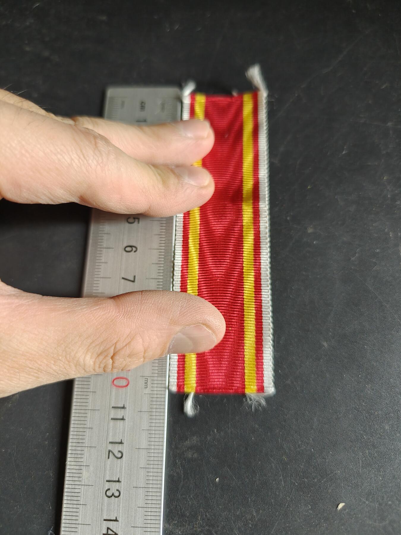 老王徽章第189期 德国一战巴登大公国战功辅助奖章绶带     10.5cm