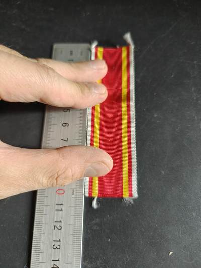 老王徽章第189期 - 德国一战巴登大公国战功辅助奖章绶带     10.5cm