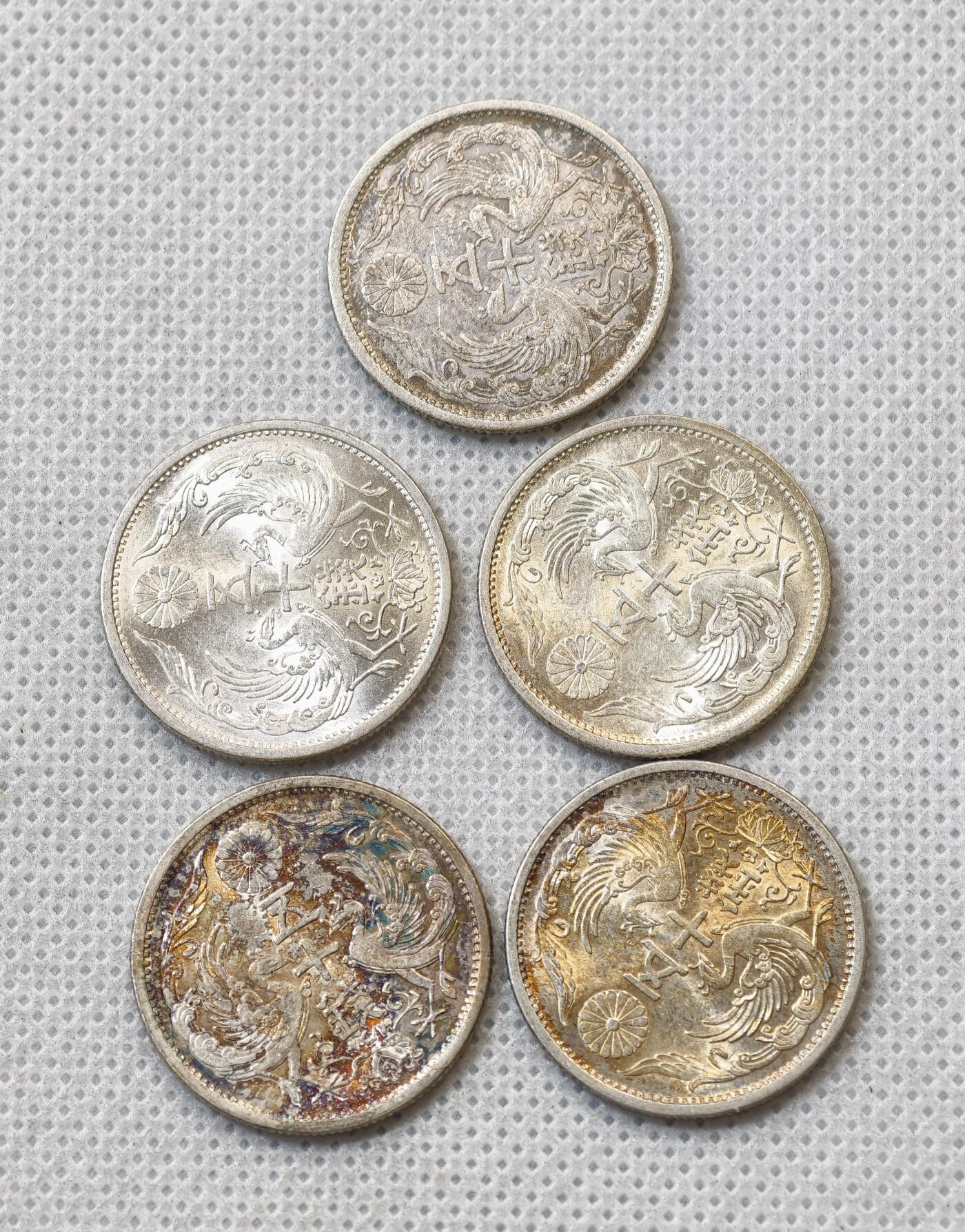 甄臻铺-世界币章拍卖（第56期），送拍享返佣金等优惠多多