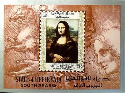 ↓君缘收藏771期☞钱币邮品↓无佣金、可寄存、满30元包邮  - 南阿拉伯上亚法州邮票航空票，1967年达·芬奇绘画《蒙娜丽莎》邮票无齿小型张