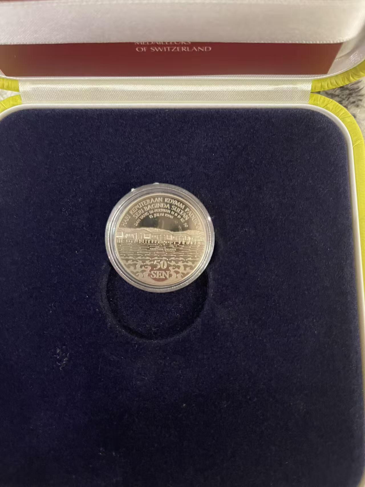 ❤️【币观天下】❤️ 第346期钱币拍卖场- 2026.3.27周五晚上6点半场 长期征集拍品  文莱独立50周年纪念官方精制纪念币 面值50仙 皇室礼品盒包装