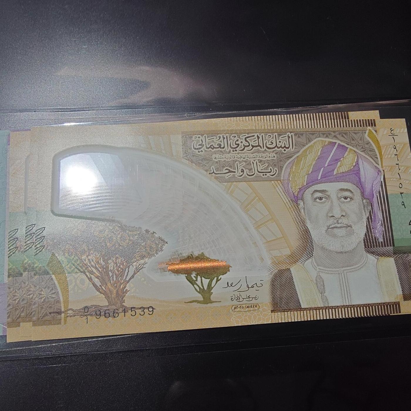 世界钱币～微拍第241期暨2026年第22期  部分新货（群里挑剩）陆续上架