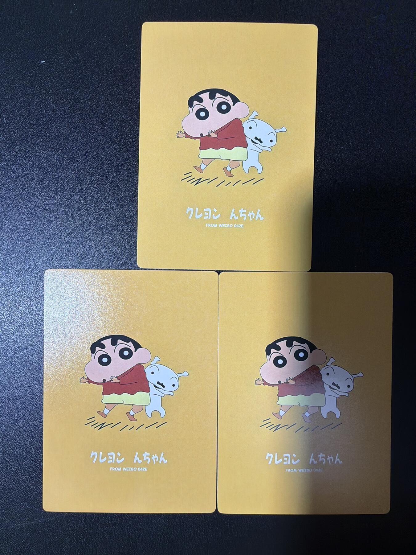 NO.28 好又多金牌大场，每周一站式配齐，方便凑单！（周6晚9点截拍，卖家送拍0抽成！） 奇点 粗闪 蜡笔小新三张