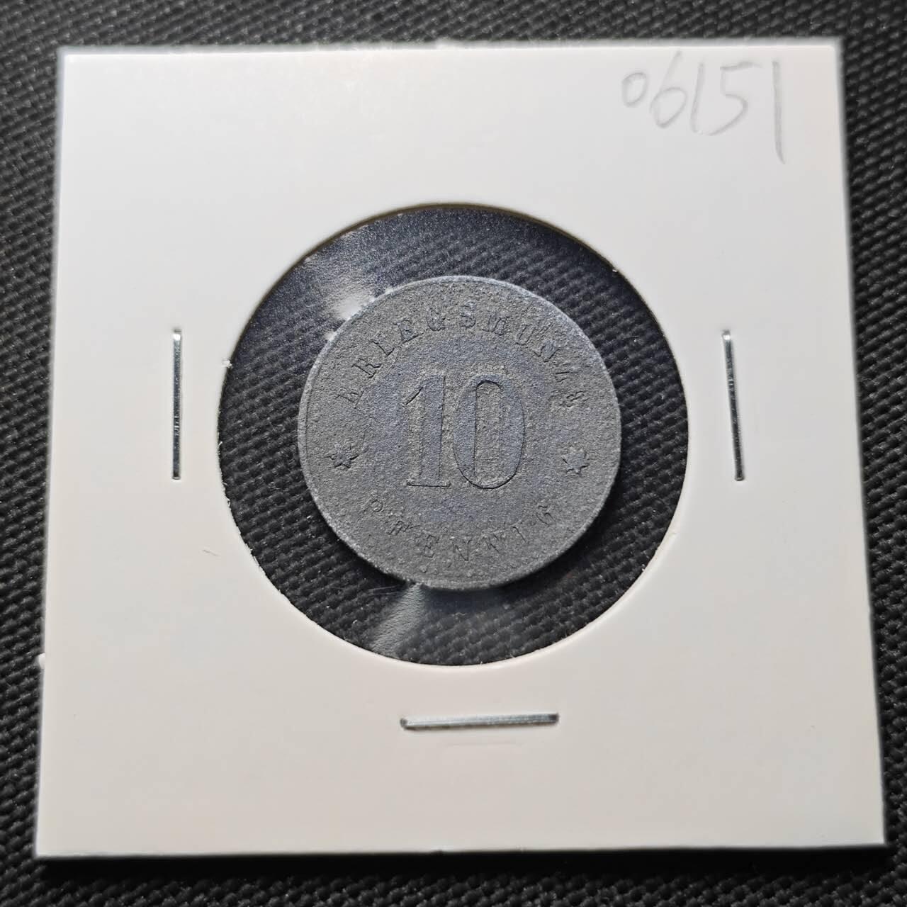 KK钱币收藏小铺  第406期 2月预留时间 周末发货  徳紧10芬尼