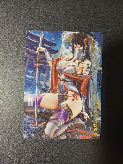 NO.28 好又多金牌大场，每周一站式配齐，方便凑单！（周6晚9点截拍，卖家送拍0抽成！） - 奇点 粗闪 雪吻寒星 扈三娘