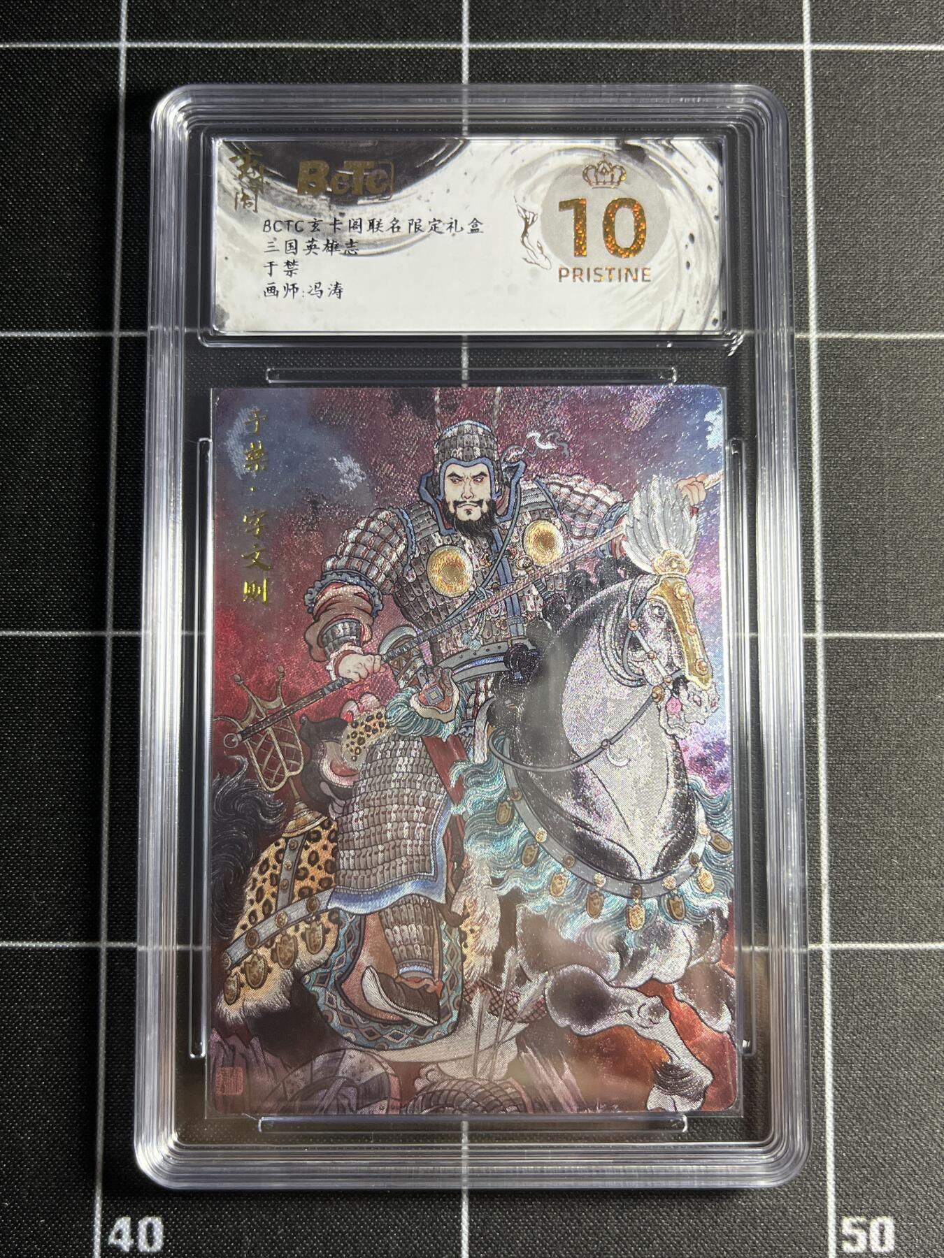 欢迎送拍、零成本上架，释放现金流，合理分配上拍卡品