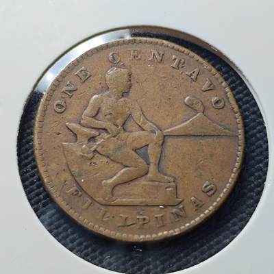 KK钱币收藏小铺  第406期 2月预留时间 周末发货 - 1940美属菲律宾5分