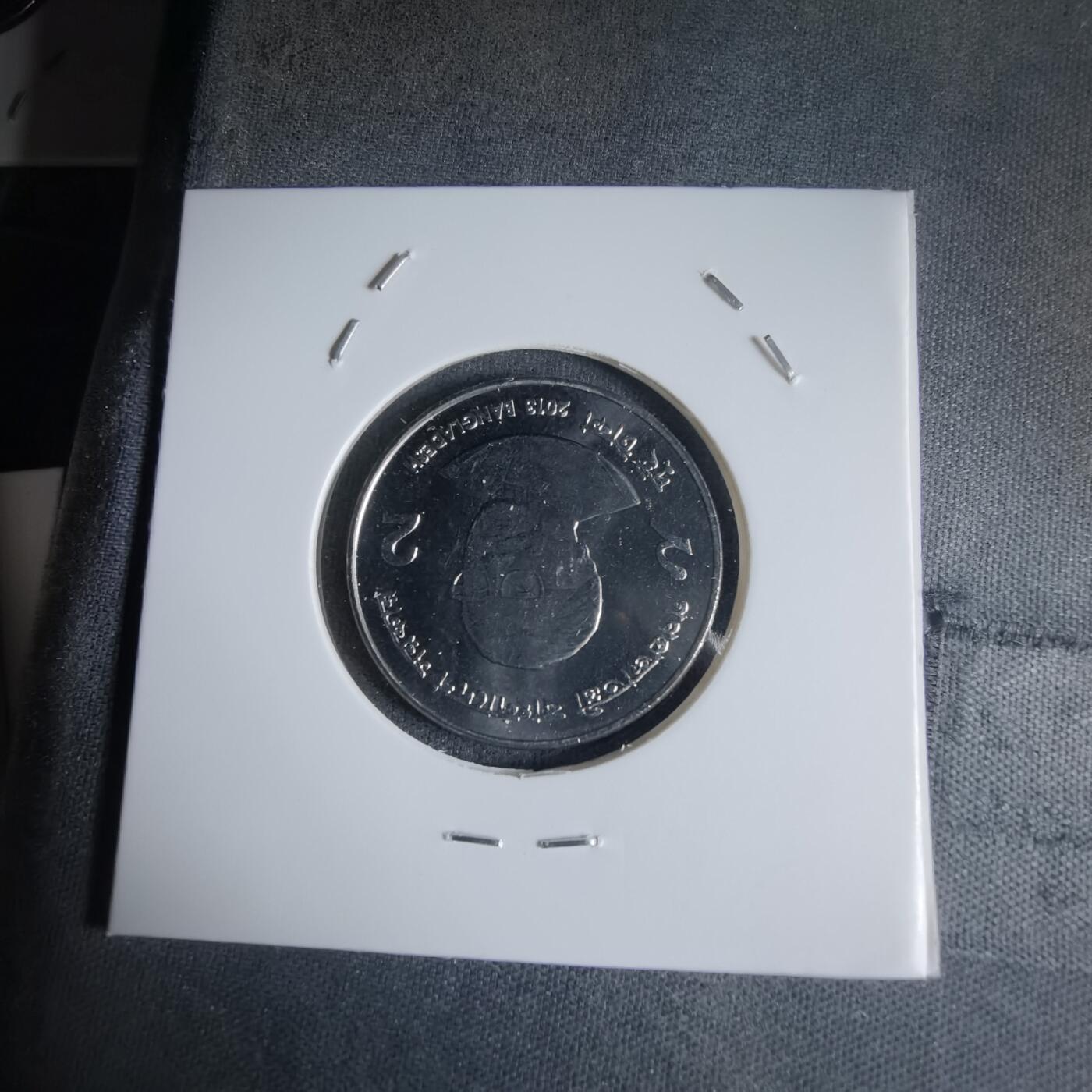 沼泽如烟--第1032场 孟加拉