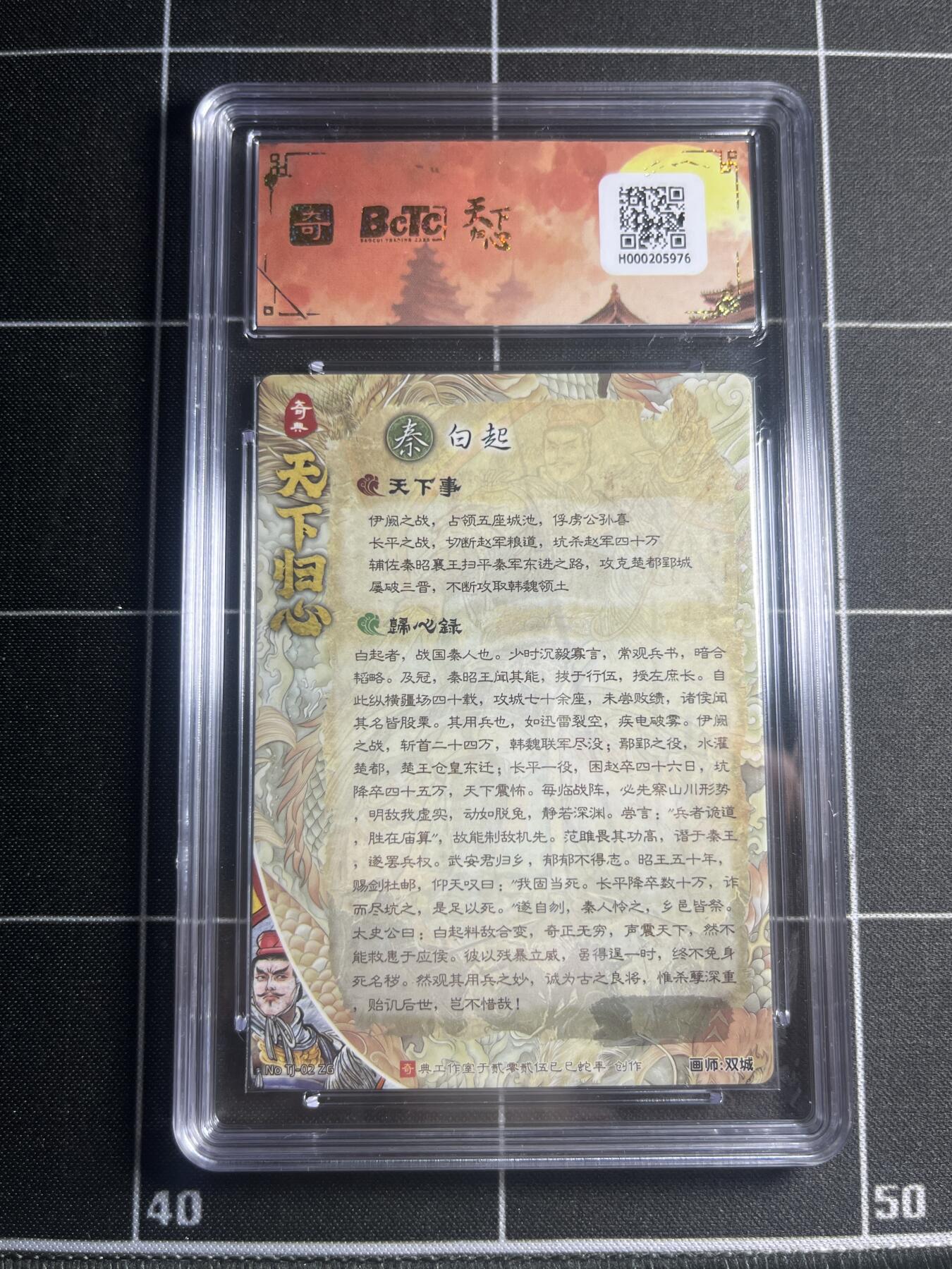 欢迎送拍、零成本上架，释放现金流，合理分配上拍卡品