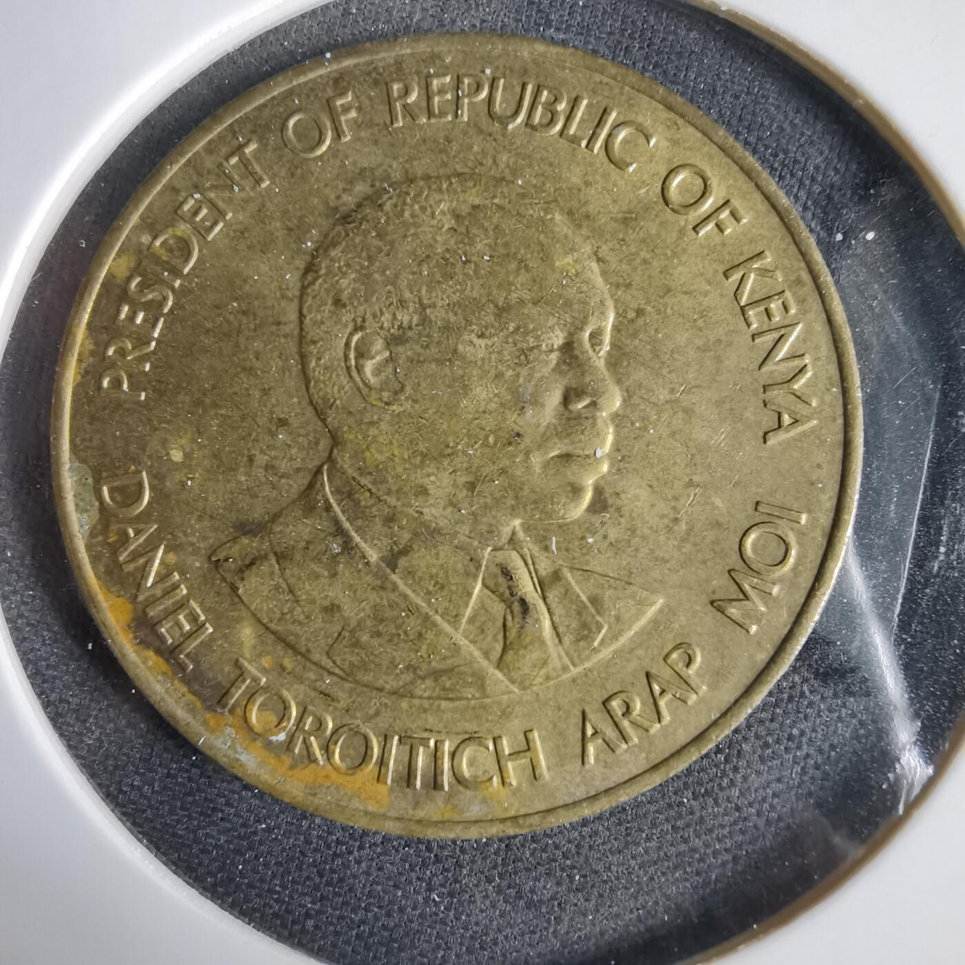 沼泽如烟--第1031场 肯尼亚1987年十分