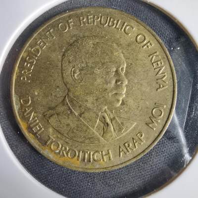 沼泽如烟--第1031场 - 肯尼亚1987年十分