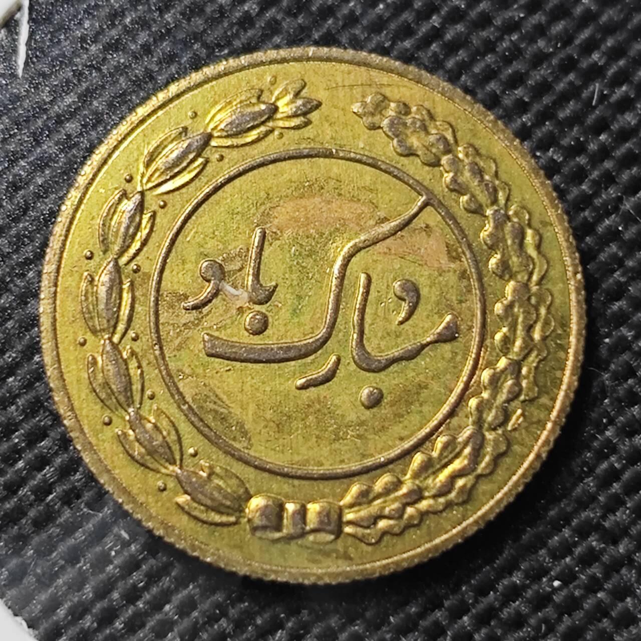 KK钱币收藏小铺  第406期 2月预留时间 周末发货