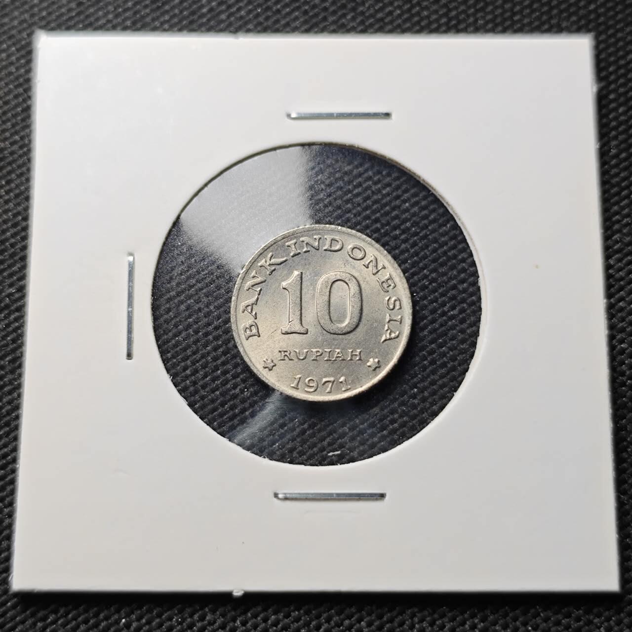 KK钱币收藏小铺  第406期 2月预留时间 周末发货  1971印度尼西亚10卢比 好品