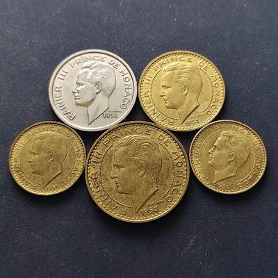 【全场包邮】纯粹捡漏拍514场 - 摩纳哥1950-1956年青年雷尼尔三世散币5枚一组