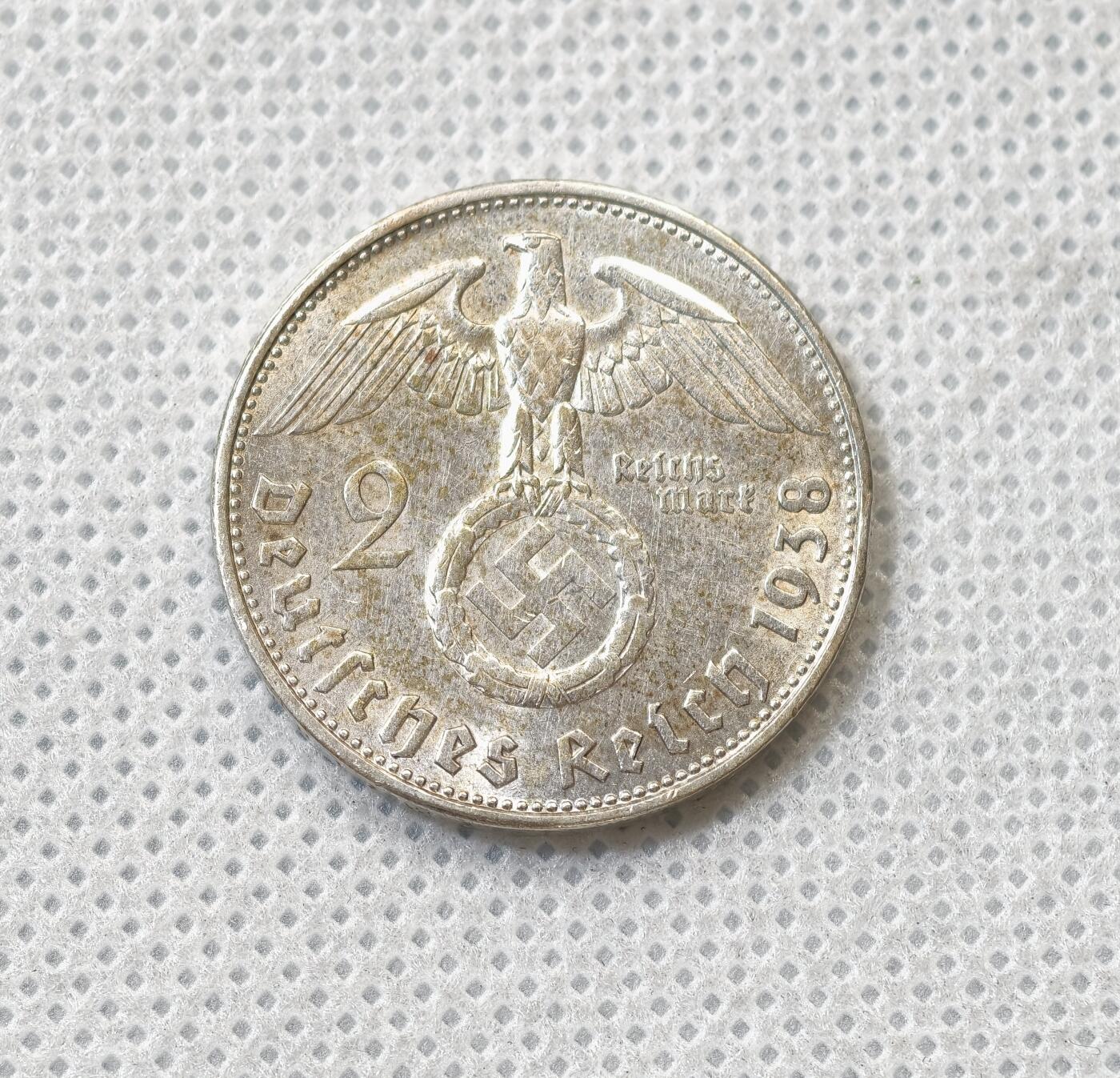 甄臻铺-世界币章拍卖（第56期），送拍享返佣金等优惠多多 德国第三帝国1938 兴登堡 2马克 8.02g