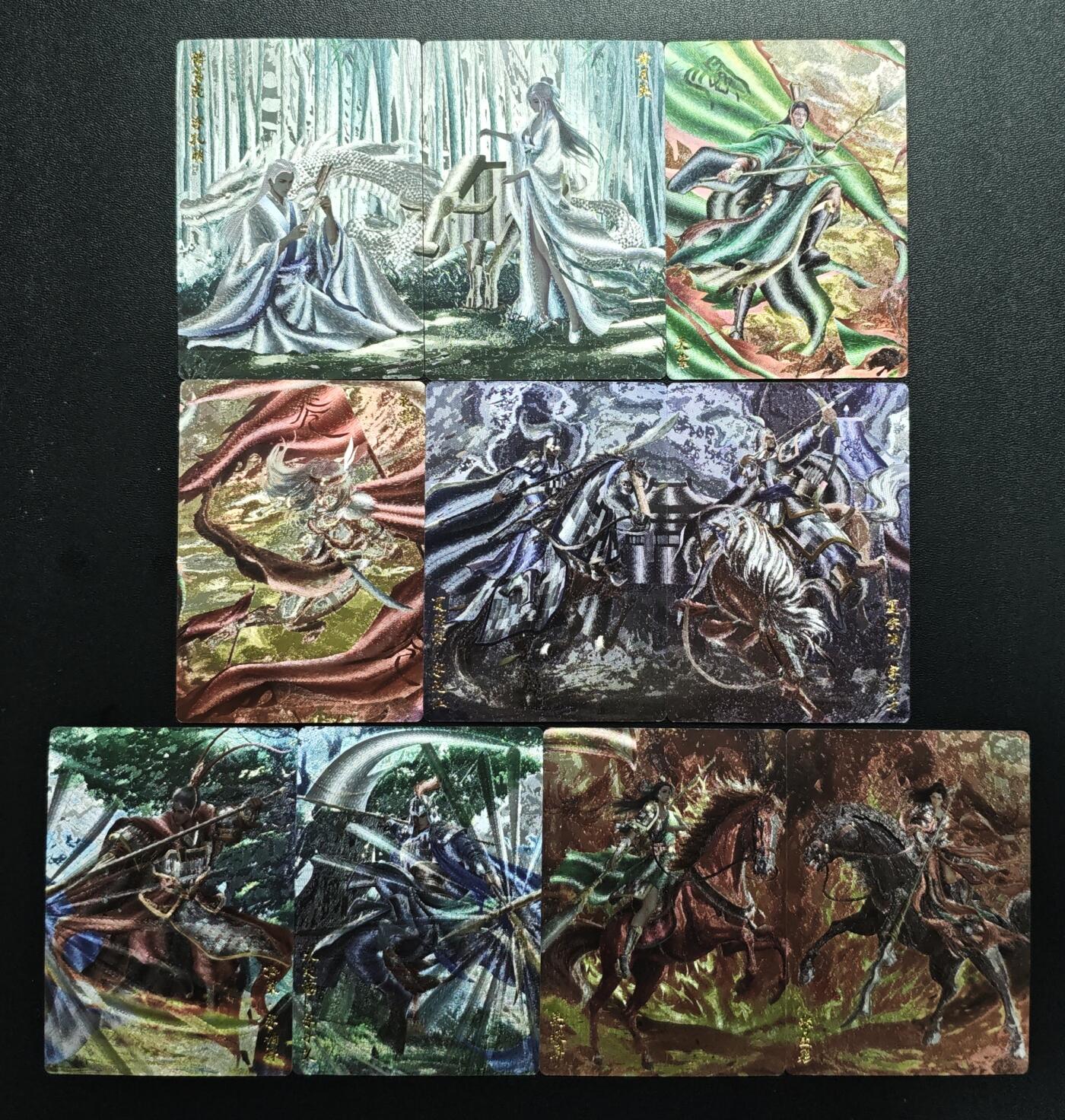 天玑星卡拍第182期《3.30周一截拍》持续收拍收评中 满赠卡需备注 轩辕春秋 锦绣三国 粗闪 十张