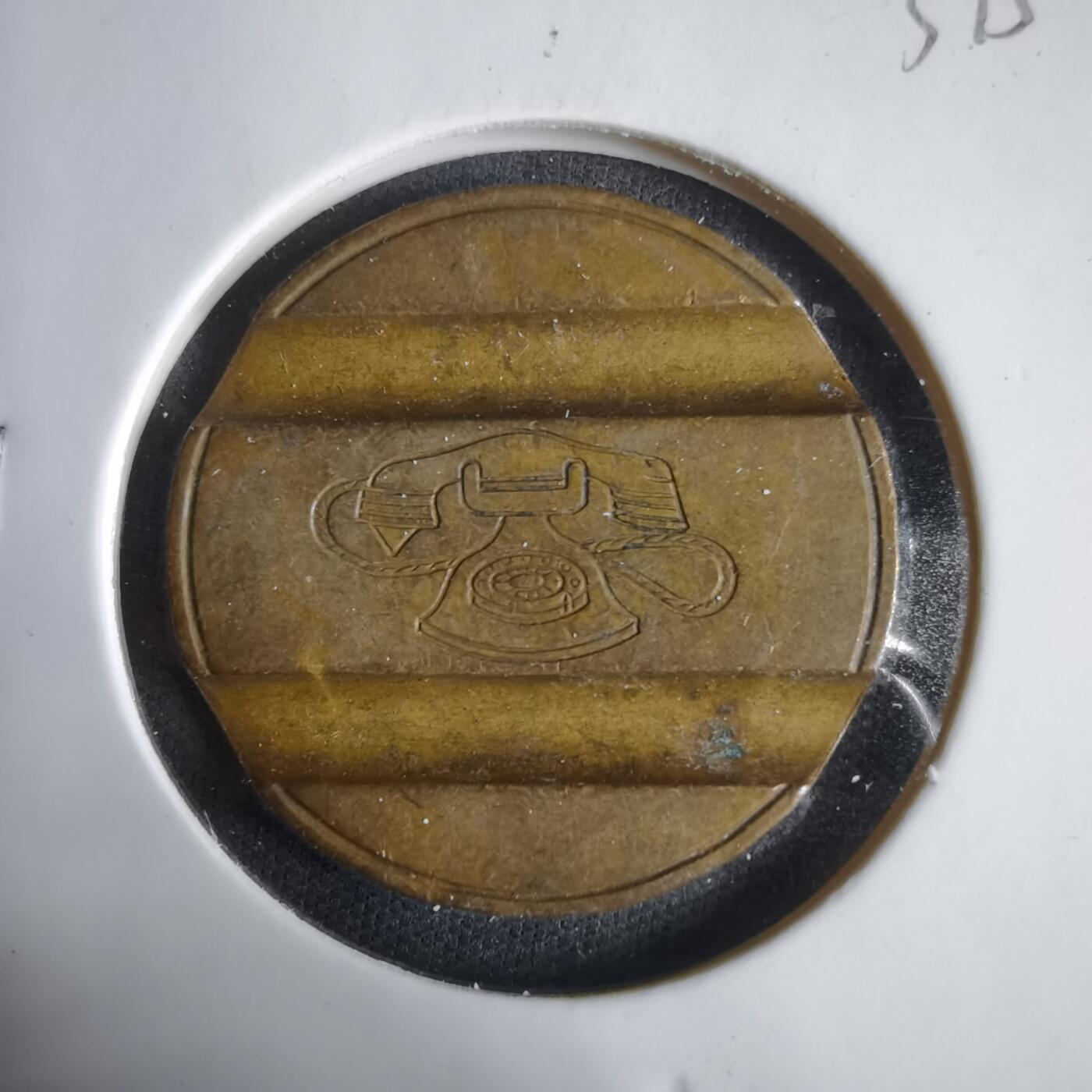 沼泽如烟--第1031场 电话代币