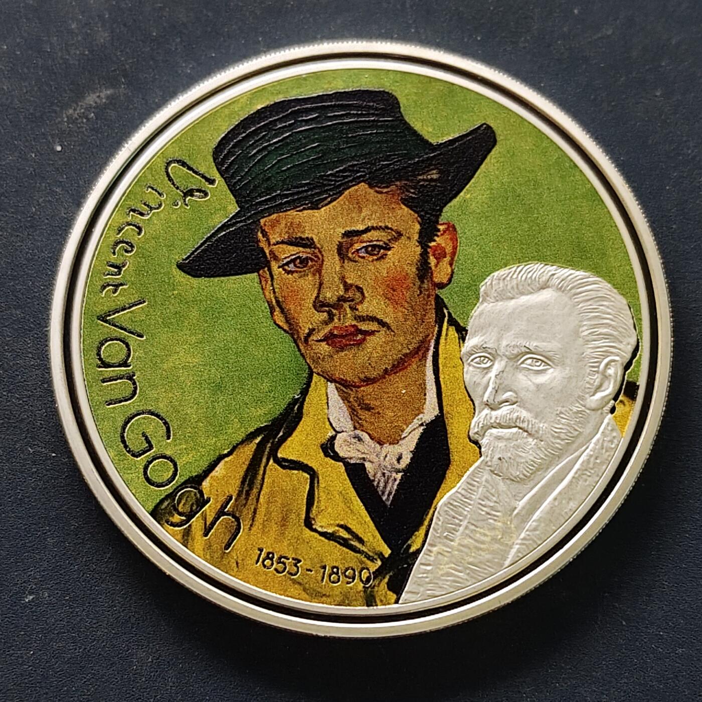 【全场包邮】纯粹捡漏拍515场 【稀少】加蓬2020年1000法郎文森特·梵·高杰作系列《阿尔芒·鲁兰的肖像》50毫米50克精制镀银纪念币-量2500