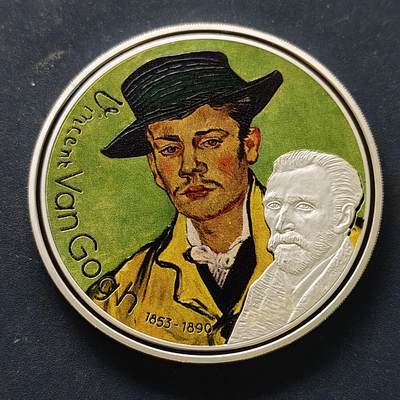 【全场包邮】纯粹捡漏拍515场 - 【稀少】加蓬2020年1000法郎文森特·梵·高杰作系列《阿尔芒·鲁兰的肖像》50毫米50克精制镀银纪念币-量2500