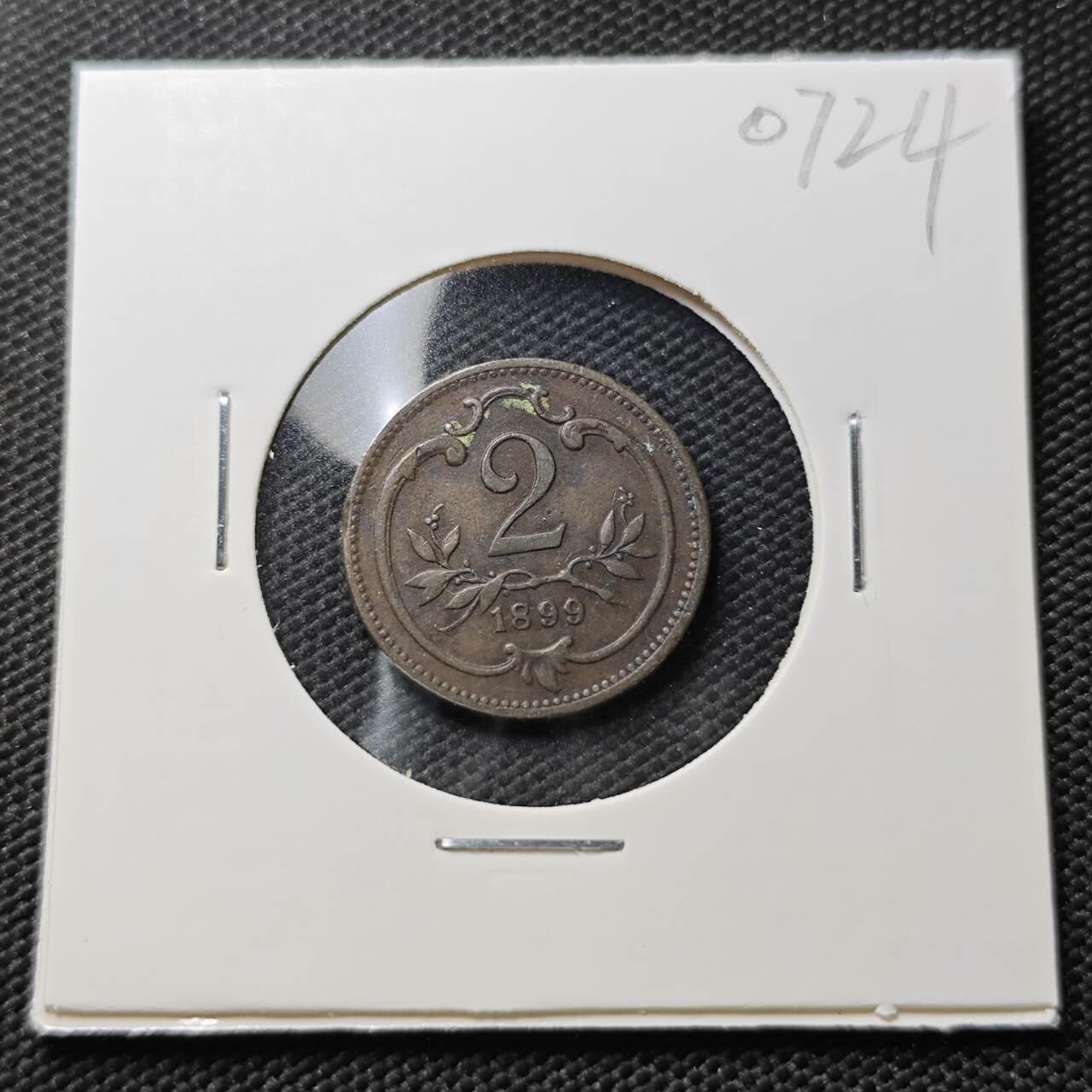 KK钱币收藏小铺  第407期 2月预留时间 周末发货  1899奥地利2格罗申铜币