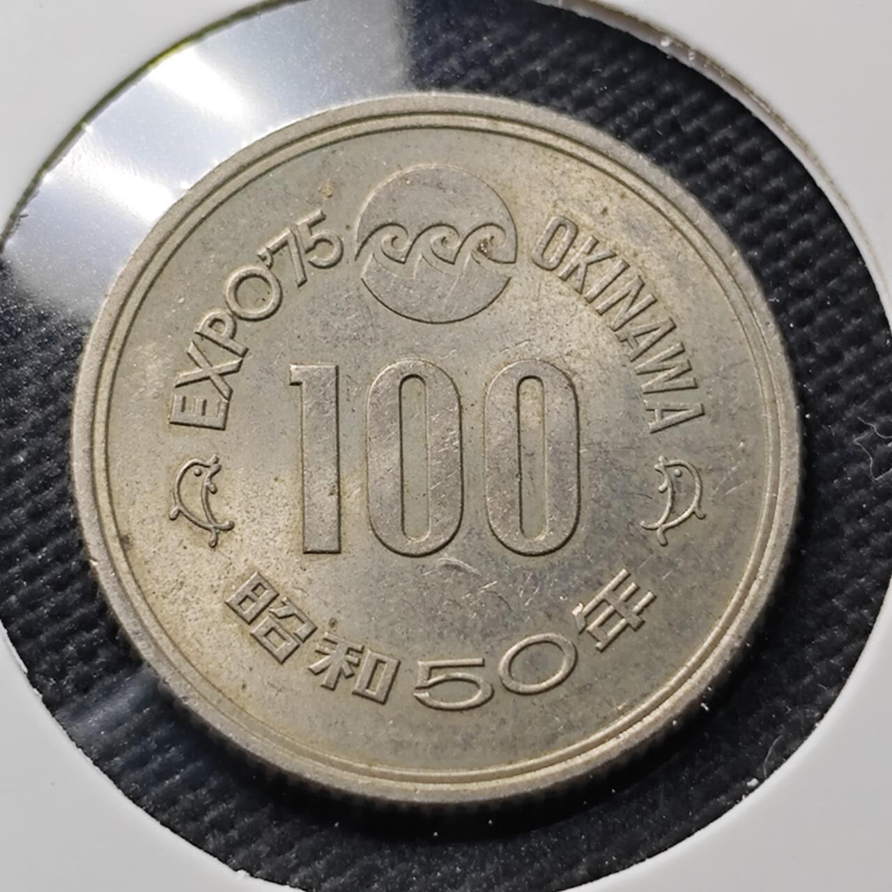 KK钱币收藏小铺  第406期 2月预留时间 周末发货