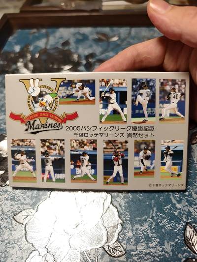 抚柳草堂-第二十四期章牌钱币  奖章勋章 满百包邮 放漏专场 - 2005千叶罗德海洋队（Chiba Lotte Marines）太平洋联盟优胜纪念货币套装