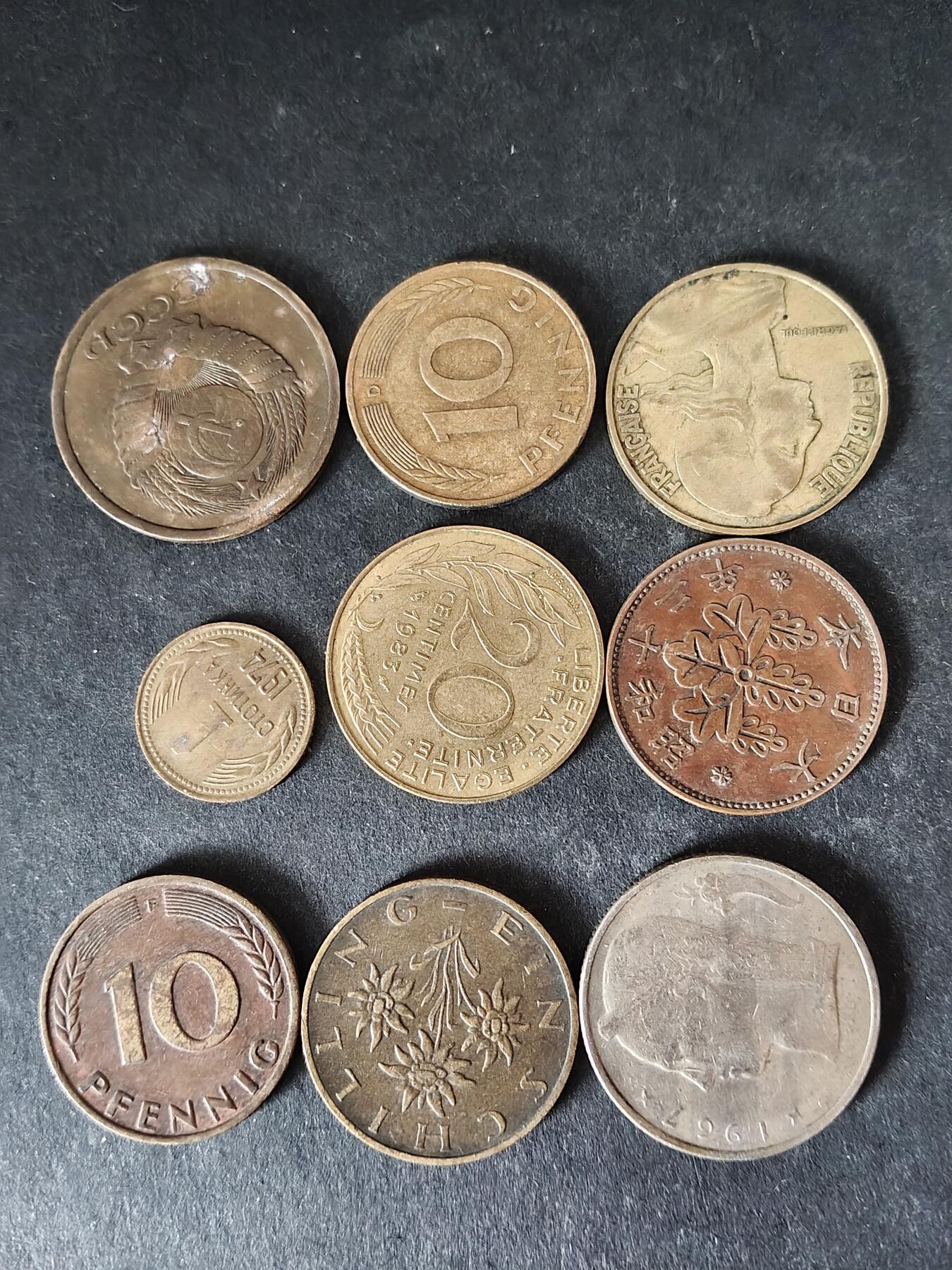 猩哥外币小铺➨【第225场】 硬币9个