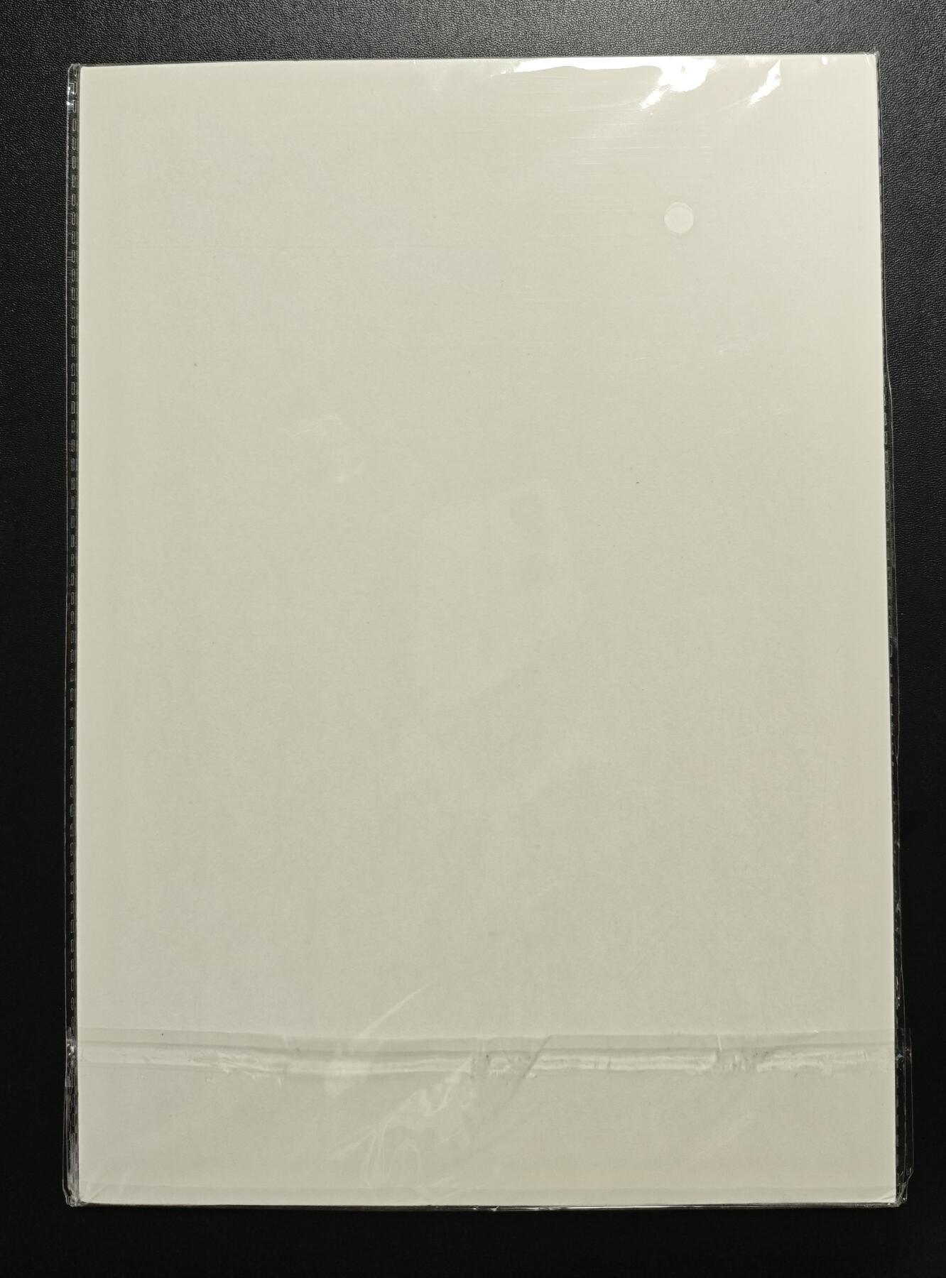 天玑星卡拍第182期《3.30周一截拍》持续收拍收评中 满赠卡需备注 【亲签复制画】周潜 西游 复制画 A4尺寸