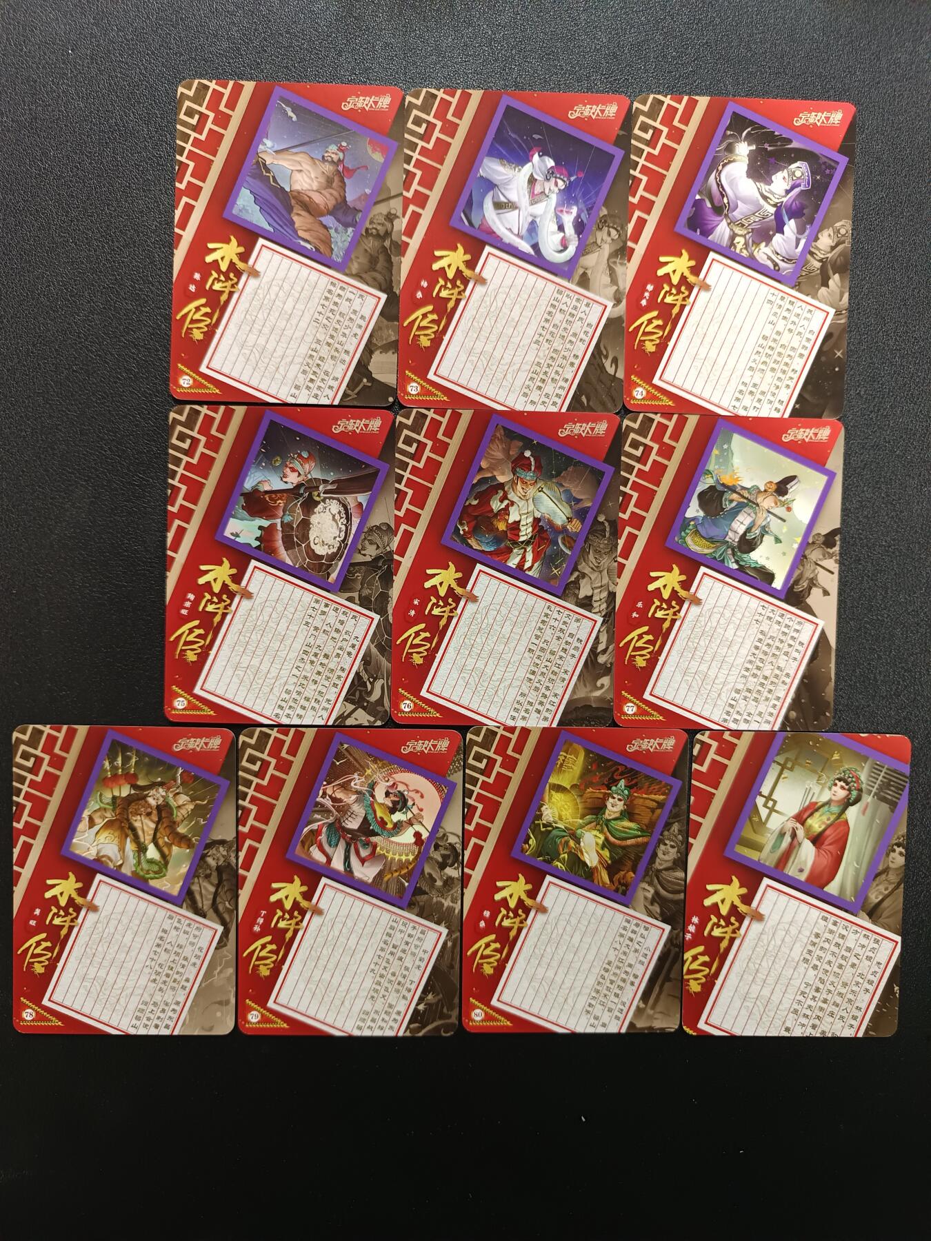 天玑星卡拍第181期《3.26周四截拍》持续收拍收评中 满赠卡需备注