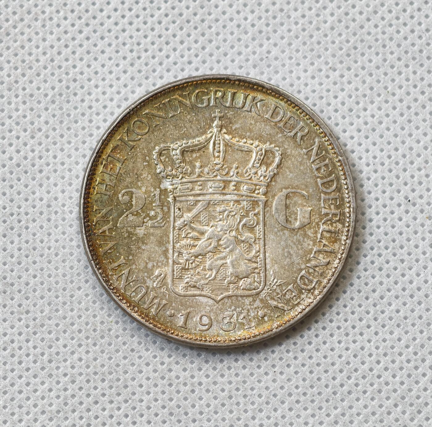 甄臻铺-世界币章拍卖（第56期），送拍享返佣金等优惠多多