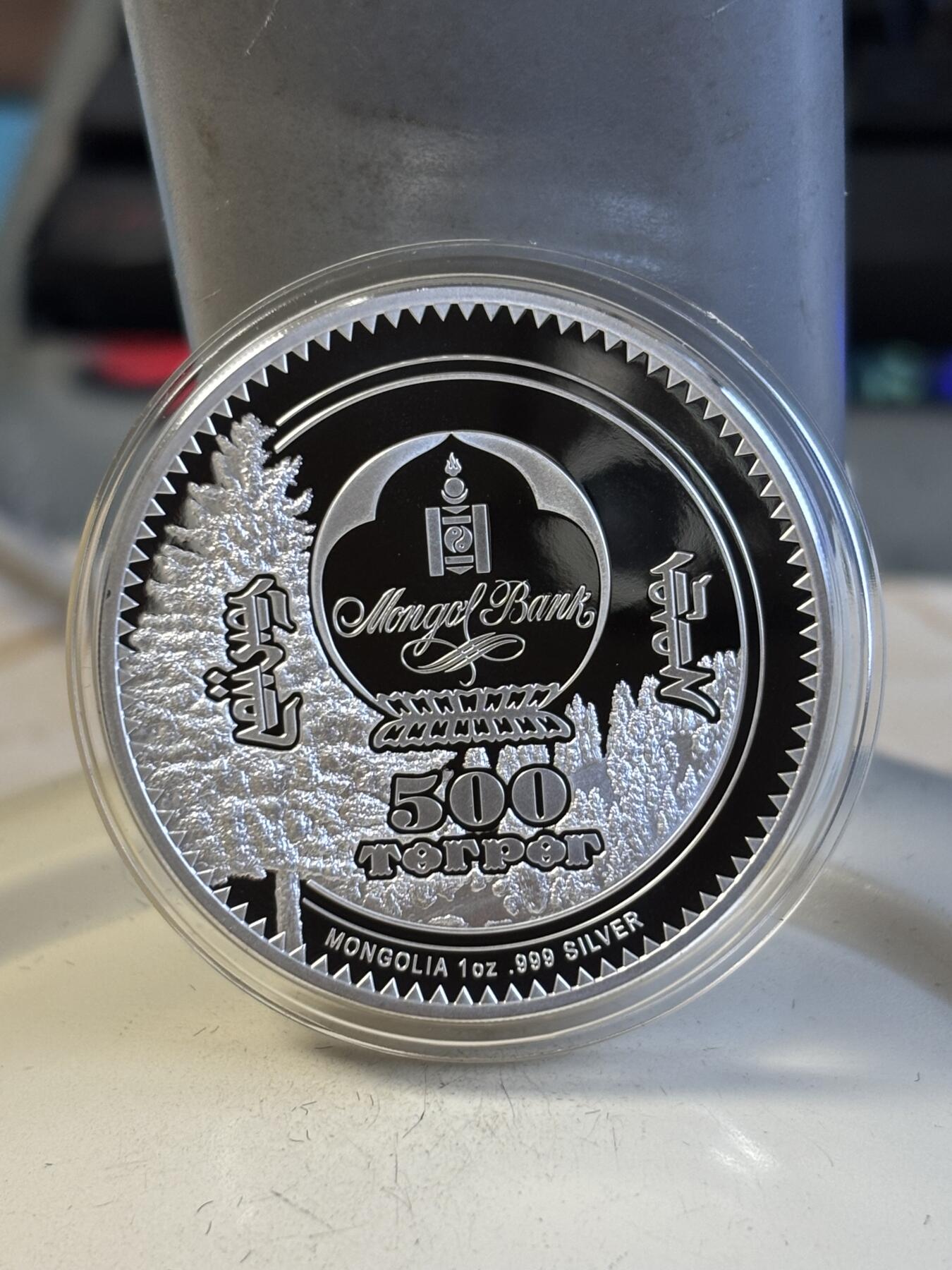 第195期拍卖 蒙古2021年森林精灵系列4豪猪1盎司纪念银币，999银，发行1500枚