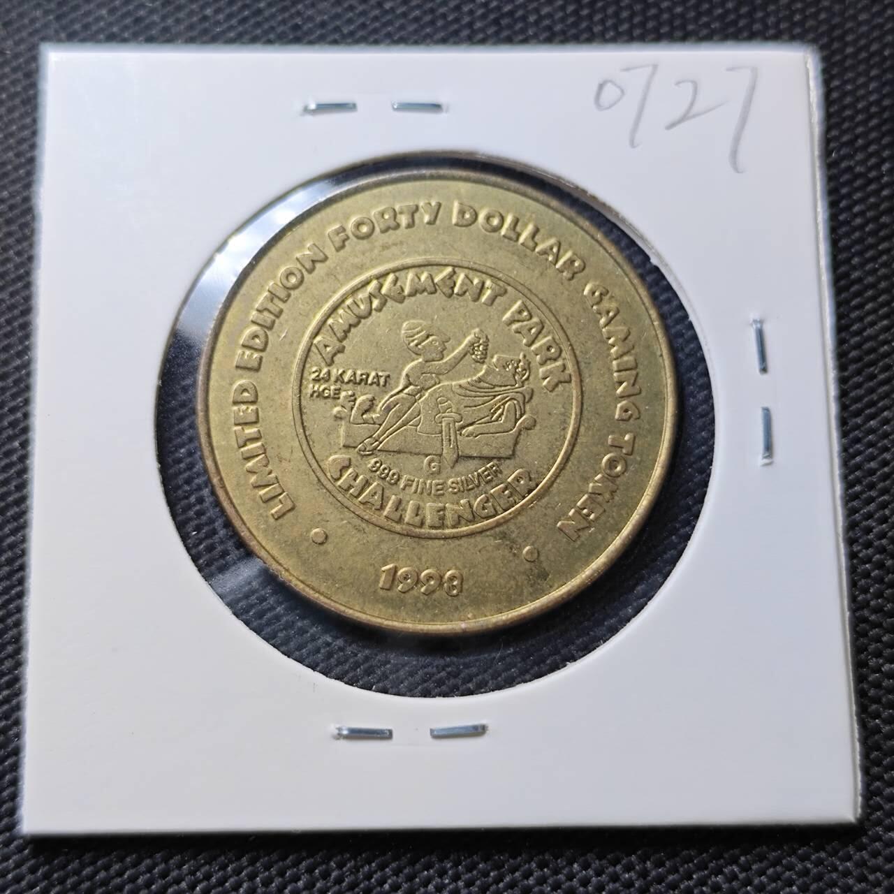 KK钱币收藏小铺  第407期 2月预留时间 周末发货  代币一枚