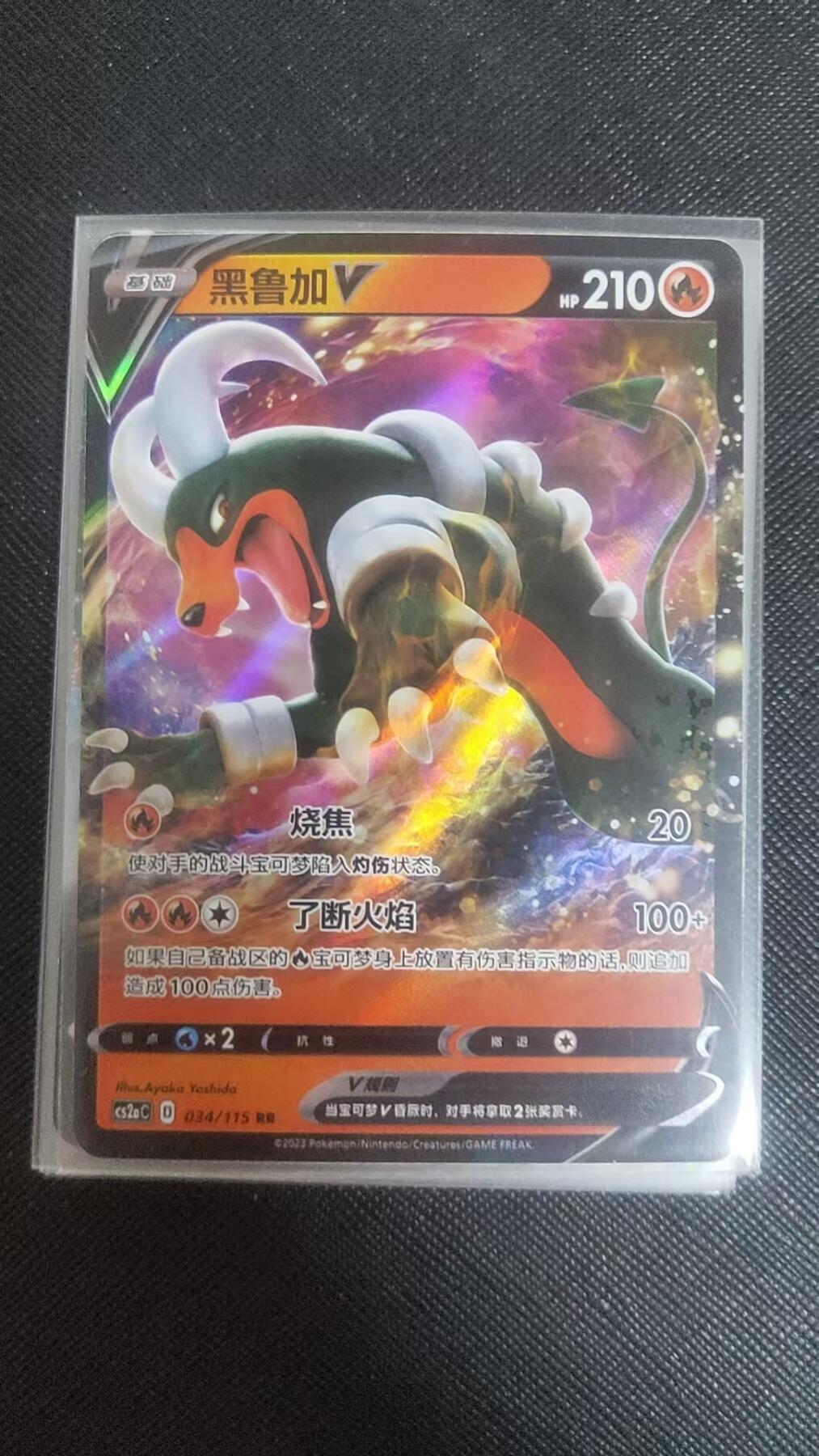 【持续收拍品】-琦卡当当铺～第38期★★~支持寄存★★~【9点40结束】扫码加群抽[包邮券]~