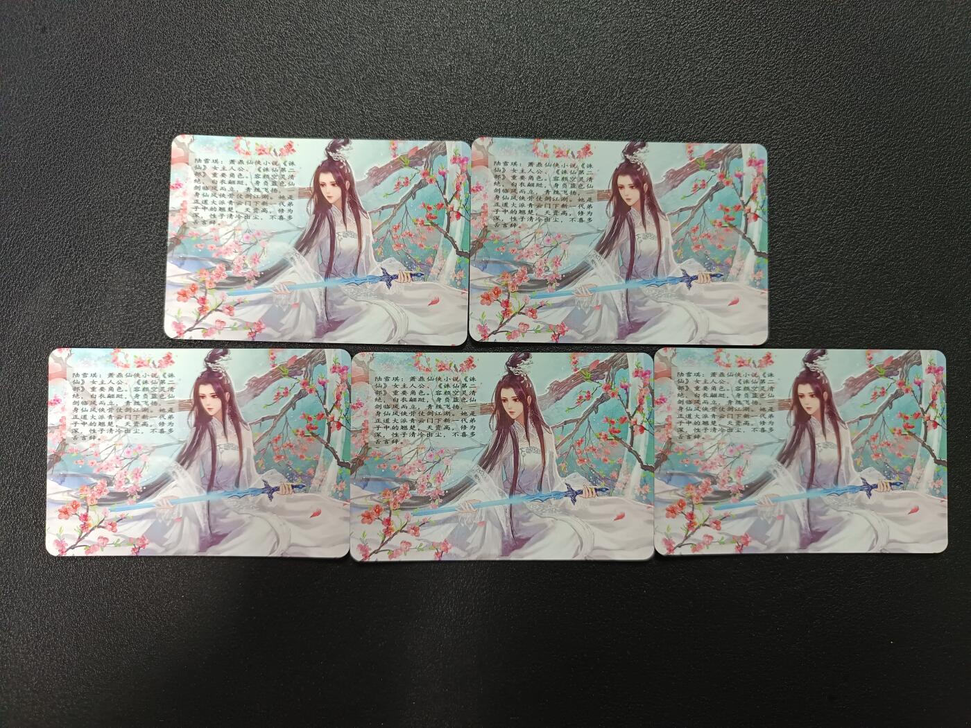 天玑星卡拍第181期《3.26周四截拍》持续收拍收评中 满赠卡需备注