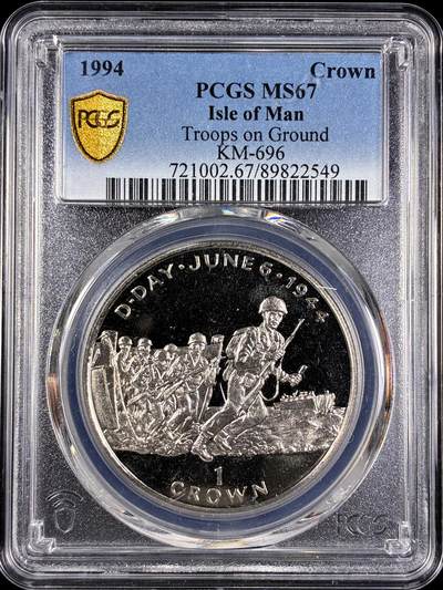 【雨安】【直播拍卖】【第0130期-评级币章】2026-03-28 周六 19:30 (金价981.33, 银价17.11) - [评级现代] Isle of Man 马恩岛 1克朗 1994年 地面部队  PCGS-MS67