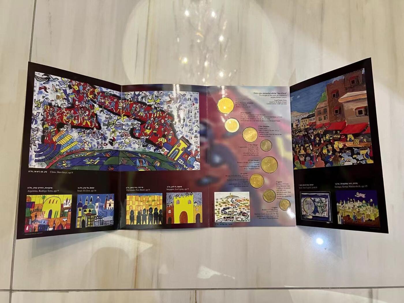 ❤️【币观天下】❤️ 第346期钱币拍卖场- 2026.3.27周五晚上6点半场 长期征集拍品 