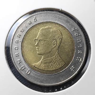 KK钱币收藏小铺  第406期 2月预留时间 周末发货 -  泰国10泰铢双色币