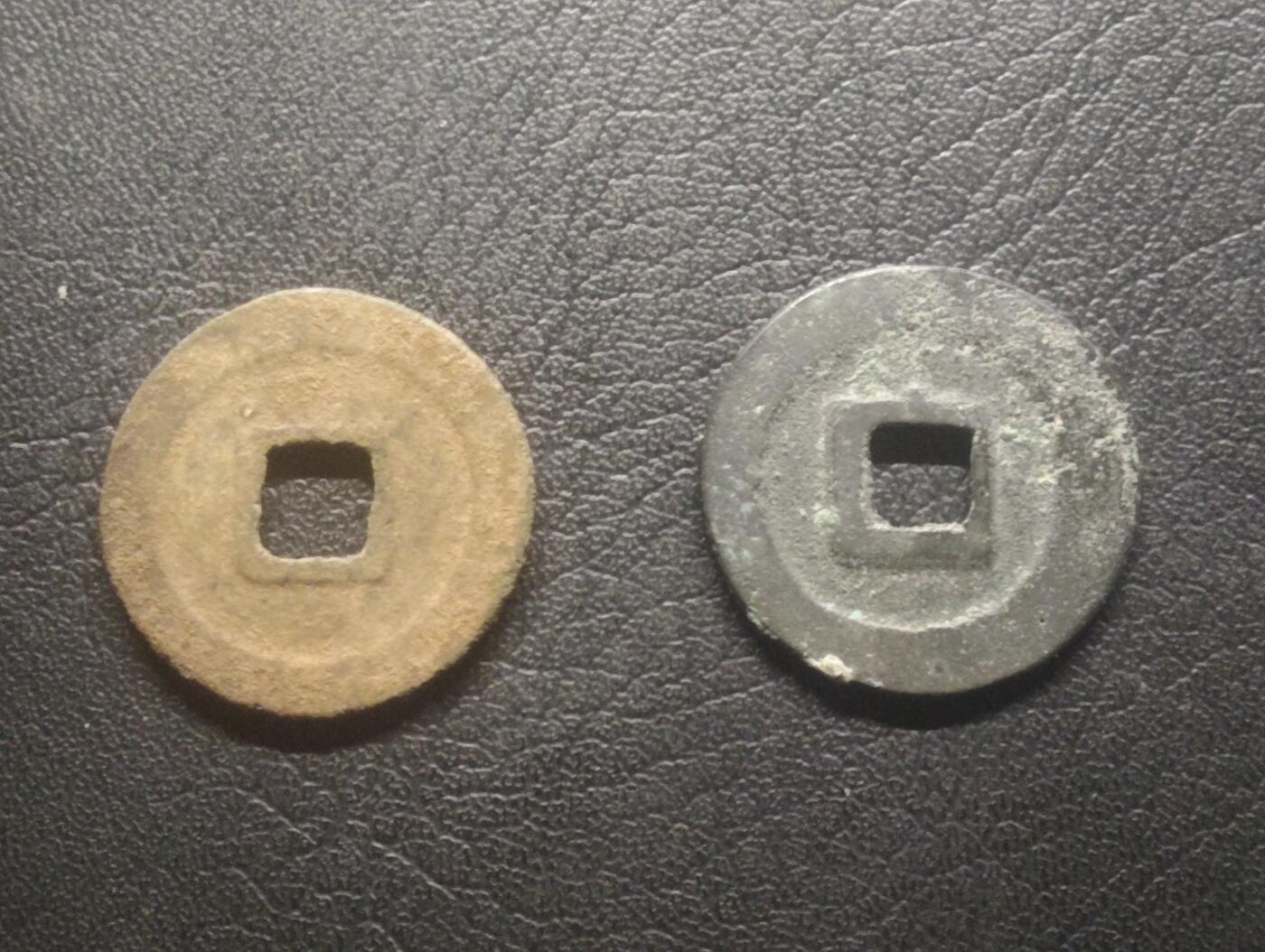 荟藏特别场次第十二期——“社长的硬币堆”