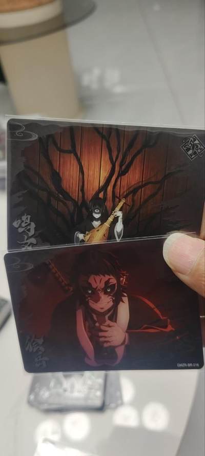 秋原瞳的小店第三十九期（老家的风，每次回去都能心灵得到治愈，吹起曾经童年那个最美好的回忆） - 卡游鬼灭之刃经典卡位一对