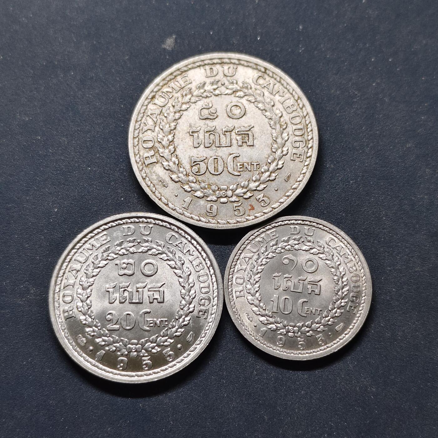 【全场包邮】纯粹捡漏拍514场