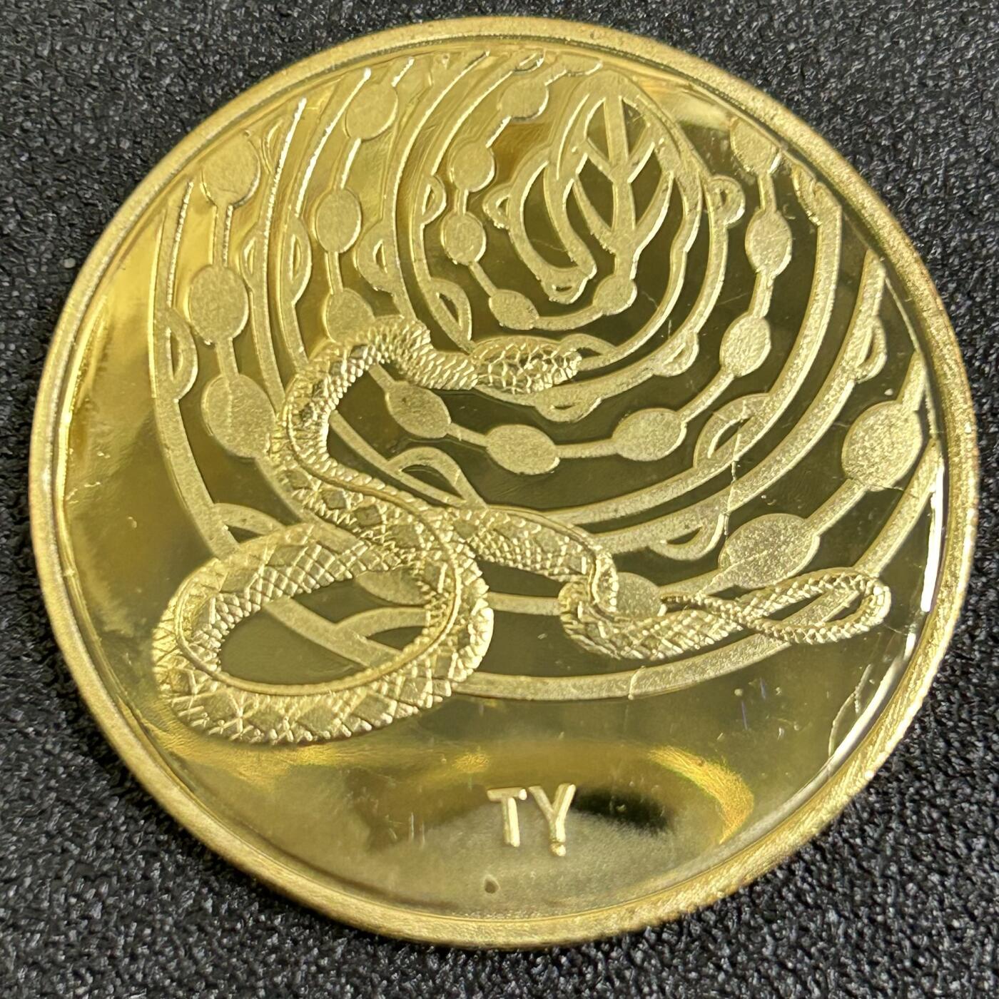 西秦中古拍卖第八十一期 