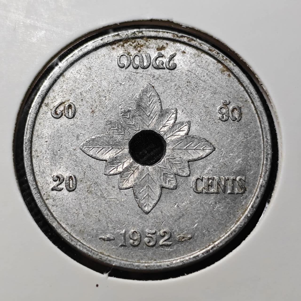 KK钱币收藏小铺  第406期 2月预留时间 周末发货