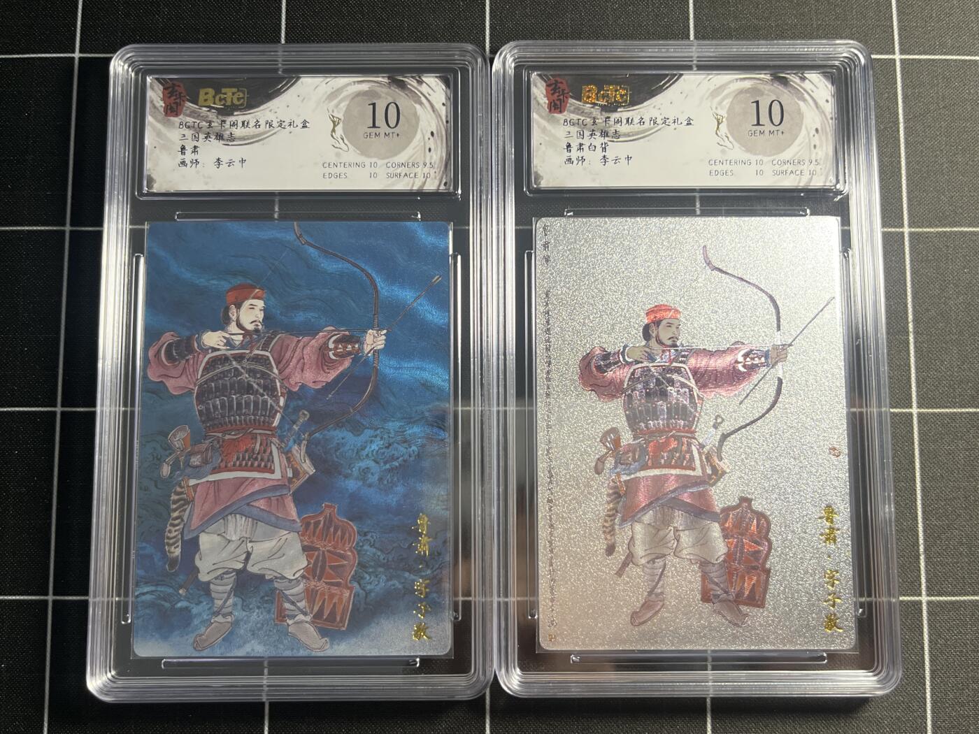 欢迎送拍、零成本上架，释放现金流，合理分配上拍卡品