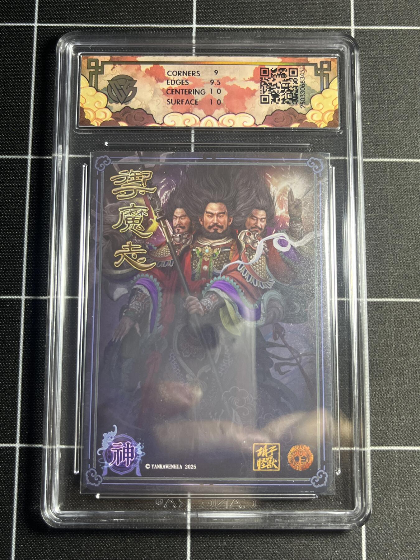 欢迎送拍、零成本上架，释放现金流，合理分配上拍卡品